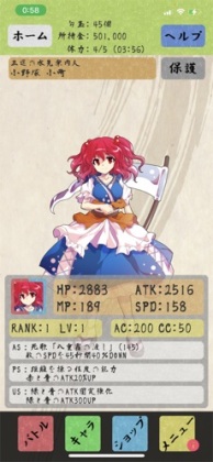 ک贫ٷͼ2