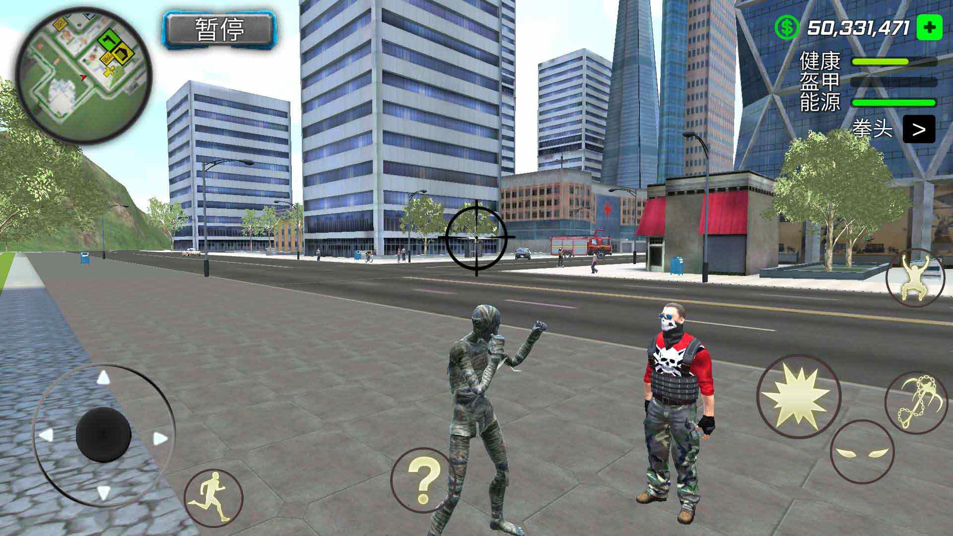 Rope Mummy Crime Simulator: Vegas Hero(ľģҰ)1.0.4׿ͼ1
