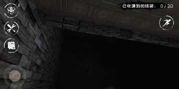 ֮ƽ۾ͼ2