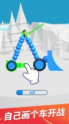 Ծ޽Ұͼ0