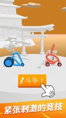 Ծ޽Ұͼ4