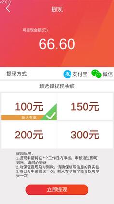 疯狂动物消消乐官方版截图3