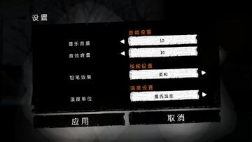这是我的战争解锁周年纪念版截图2