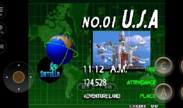 ȭ97ýָͼ1