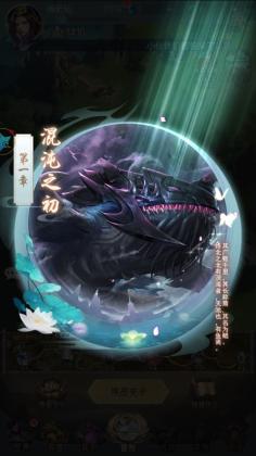 ���е���������¼�ٷ����ͼ3