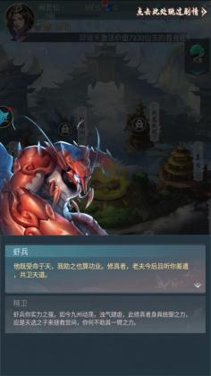 ���е���������¼�ٷ����ͼ1