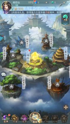 ���е���������¼�ٷ����ͼ2