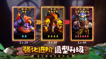 FF计划最新测试服截图1