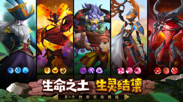 FF计划最新测试服截图2