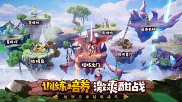 FF计划最新测试服截图3