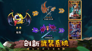 FF计划最新测试服截图4