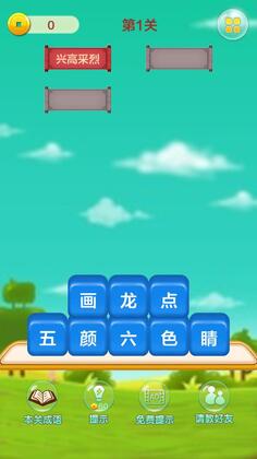 �������ֽ������عٷ����ͼ3