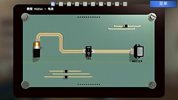 Bomb Squad Academy(拆弹学院)解锁关卡版截图2