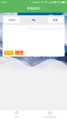 ͨٷͼ1