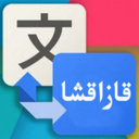 ͨٷ3.7.5׿
