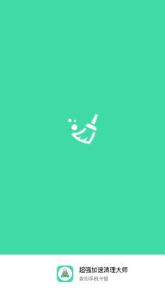 ǿʦٷͼ4