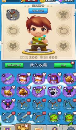 ����Ӣ�����޻��Ұ��ͼ1