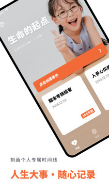 ʱ滮ٷͼ1