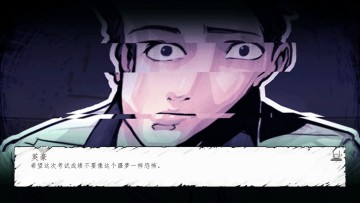 The Coma(ԽУ԰޵а)ͼ1