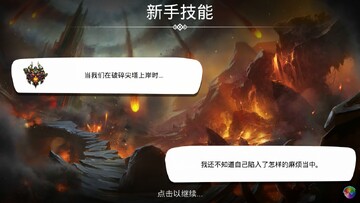 Gems of War(��ʯս�����˲�������)��ͼ1