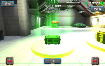 Super Crime Steel War Hero Iron Flying Mech Robot(Ӣ޳Ʊ)ͼ1