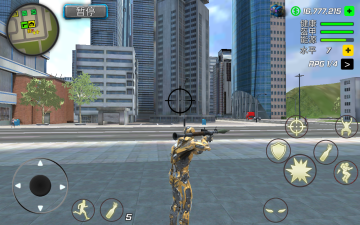 Super Crime Steel War Hero Iron Flying Mech Robot(Ӣ޳Ʊ)ͼ2