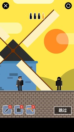 Smart Bullet(让子弹飞无限货币版)截图2