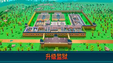 监狱帝国模拟最新版(Prison Empire)预览图