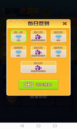 ܳٷ԰ͼ2