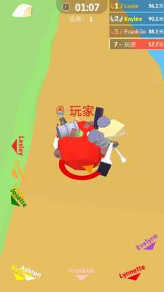 Big Big Baller(ս޽Ұ)ͼ1