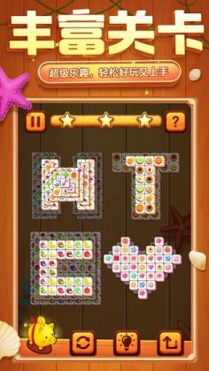 TileMaster(鰮ʷ޽Ұ)ͼ0