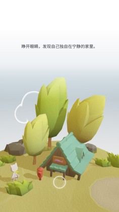 װè޽Ұͼ2