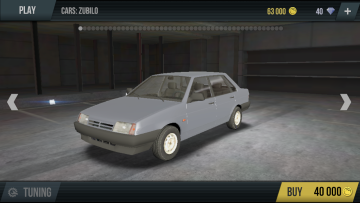 ȫ2пʯͼ2