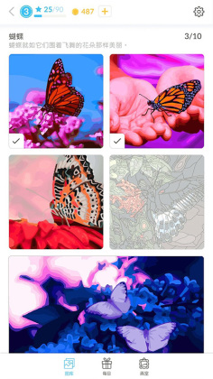 ����Ⱦɫ�ֻ����ͼ1