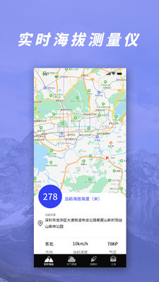 GPSѹβٷͼ1