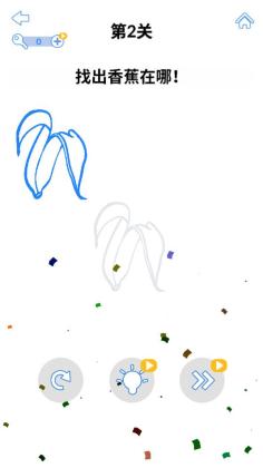 最强大脑3安卓版截图1