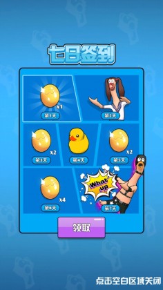 ����̫���ƽ�����޽�ҽ�ͼ4