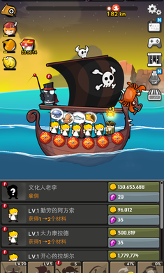 钓鱼王老李无限钻石版截图4
