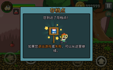 Ӣ۵ʷ޽Ǯͼ2