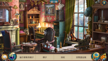 Sherlock(�������������̽���ٷ���)Ԥ��ͼ