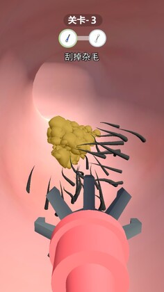 掏耳朵模拟器大量钞票版截图1
