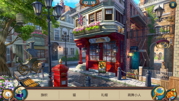 Sherlock(�������������̽���ٷ���)Ԥ��ͼ