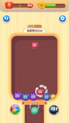 2048Զٷͼ1