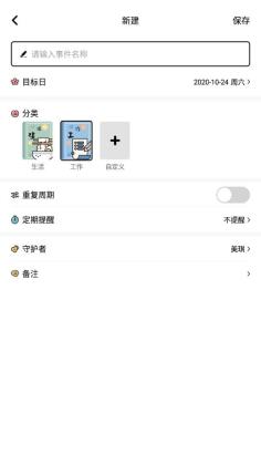 321appͼ0