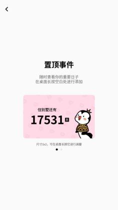 321appͼ1