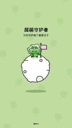 321appͼ4