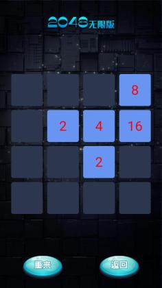 2048ްͼ0