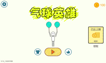 Ӣ۴ðմҰͼ2