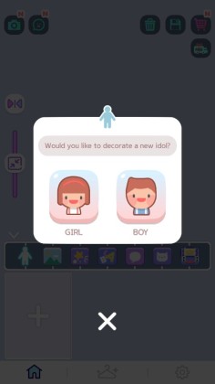 myidol(ż)ͼ2
