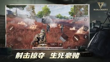 Badlanders(սٷ)ͼ0